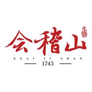 会稽山官方旗舰店酒厂账号抖音达人头像