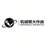 旋臂工坊抖音达人头像