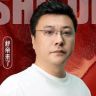舒帝来了抖音达人头像