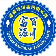 富源百川君道高端系列抖音达人头像