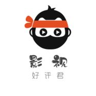 影视好评君抖音达人头像