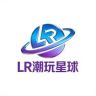 LR潮玩星球抖音达人头像