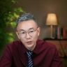 刘哥小茶馆抖音达人头像