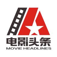 电影头条抖音达人头像