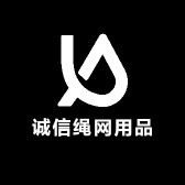 诚信绳网用品销售抖音达人头像