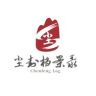 尘封档案录抖音达人头像
