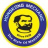 维修佬-MECHANIC(创立泰商城）抖音达人头像