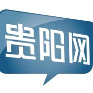 贵阳网抖音达人头像