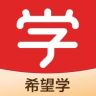 希望学小阶规划抖音达人头像