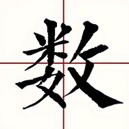 陪读家长会—凯哥抖音达人头像
