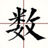 陪读家长会—凯哥抖音达人头像
