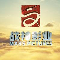 战神影业抖音达人头像