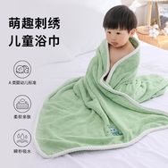 沐舒润家纺店抖音达人头像