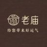 老庙钻耀珠宝专卖店严选抖音达人头像