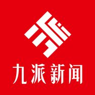 九派新闻抖音达人头像