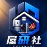 屋研社抖音达人头像