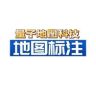 量子地图科技中心抖音达人头像