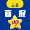 天星大语文知识画报抖音号头像