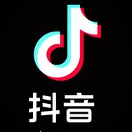 抖音电商弈泽商贸抖音达人头像