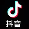 抖音电商弈泽商贸抖音达人头像
