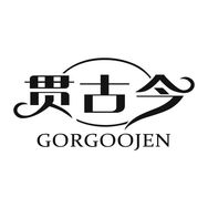 贯古今GORGOOJEN收纳用品旗舰店抖音达人头像