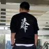 开沃干饭人🎣抖音达人头像
