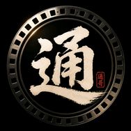 通哥映像抖音达人头像