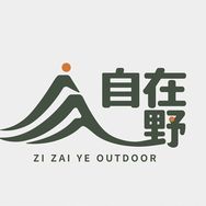 自在野户外抖音达人头像
