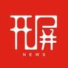 开屏新闻抖音达人头像