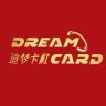 追梦球星卡社-三金抖音达人头像
