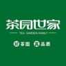 茶园世家茶叶抖音达人头像