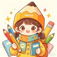 KD凯迪进口文具-小花抖音达人头像