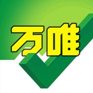 万唯中考好书推荐抖音号头像