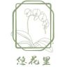 悠花里抖音达人头像