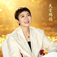 小菲儿抖音达人头像