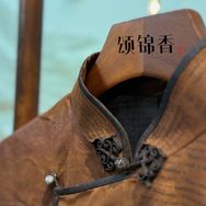 颂锦香抖音达人头像
