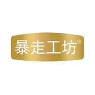 暴走工坊冲饮旗舰店严选抖音达人头像