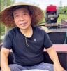 阳澄湖刘掌柜家大闸蟹金标抖音达人头像