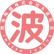 波佐见烧餐饮具旗舰店抖音号头像