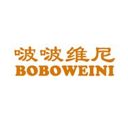 啵啵**童装旗舰店抖音达人头像