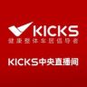 KICKS劲氪汽车脚垫汽车膜抖音达人头像