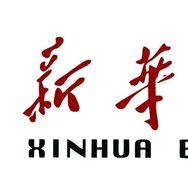 新华小初教辅抖音号头像