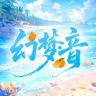 幻梦·音抖音达人头像