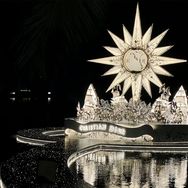 太古潮奢汇女装抖音号头像