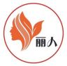 丽人假发抖音达人头像