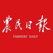 农民日报抖音达人头像