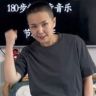 阿熙变得更好2抖音达人头像
