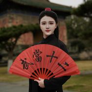 武当十二抖音达人头像