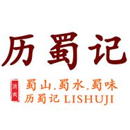 历蜀记调味品旗舰店抖音达人头像