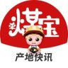 荣煤宝官方抖音达人头像